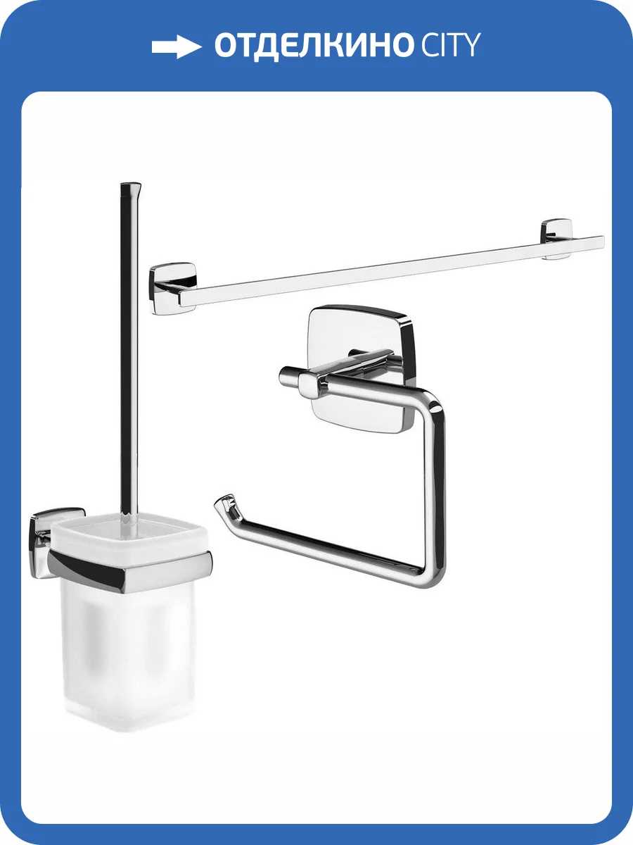 Набор AM.PM Gem A9034100 + A9033400 + A90346400 фото 17