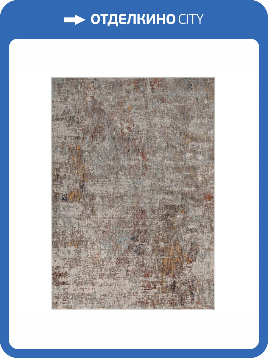 Ковер Glory 7627A Cream/Blue 1.65x2.3 м фото 7