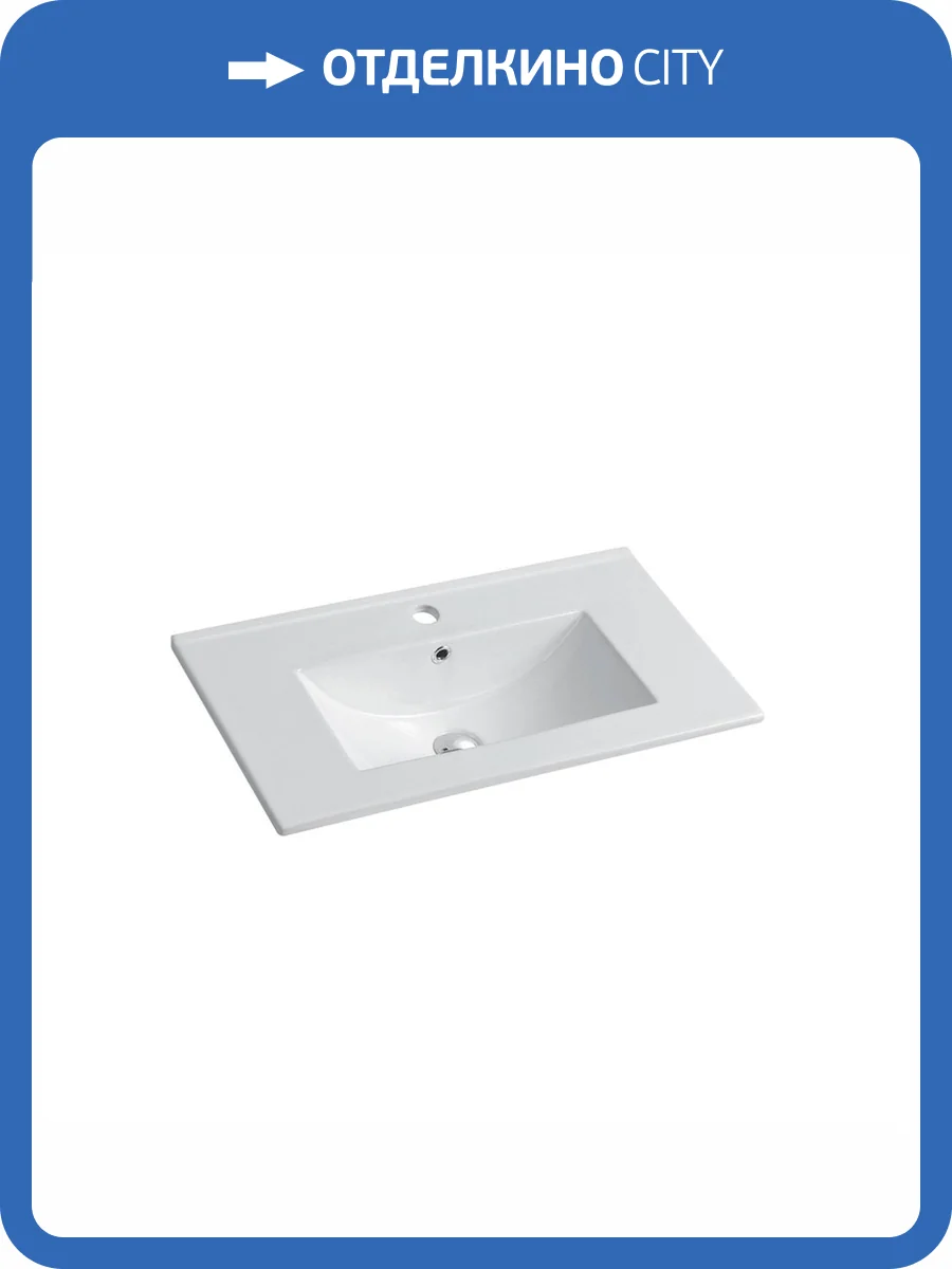 Раковина Vincea VBS-13970S1 70 см фото 3