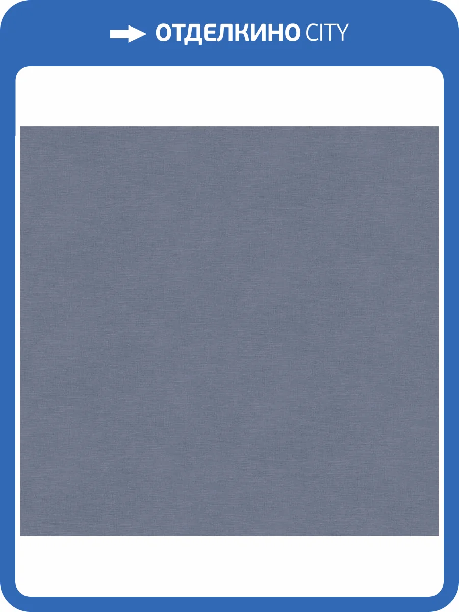 Обои Victoria Stenova Ideal 287397 фото 2