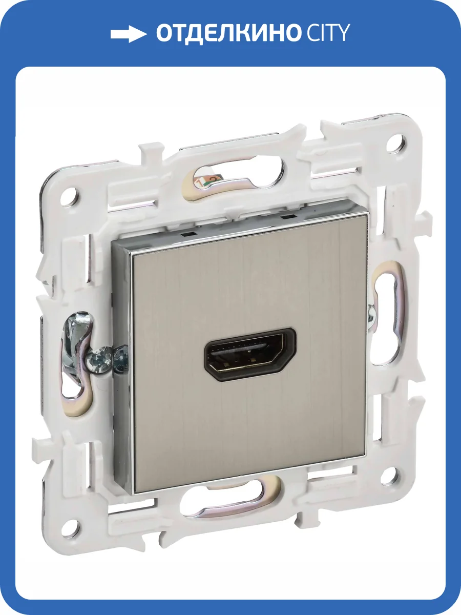 Розетка HDMI IEK Skandy SK-H10-K50 никель фото 5
