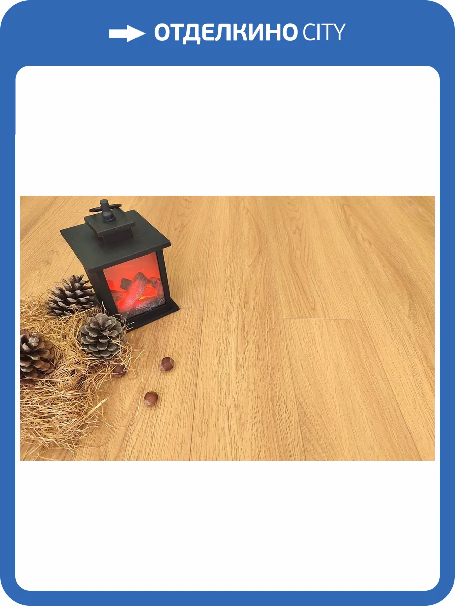 MSPC Ламинат Stone Floor 8/43 4V 295-3 MР Дуб Харвест 1220x141 фото 6