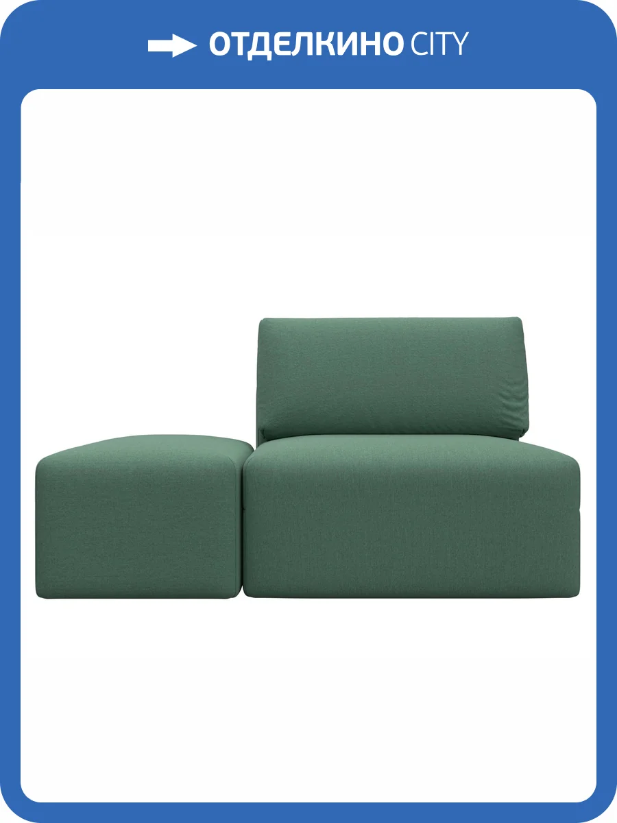 Модули диван и пуф Лига Диванов Лига-060 НПБ 129742 амур 11 зеленый фото 11