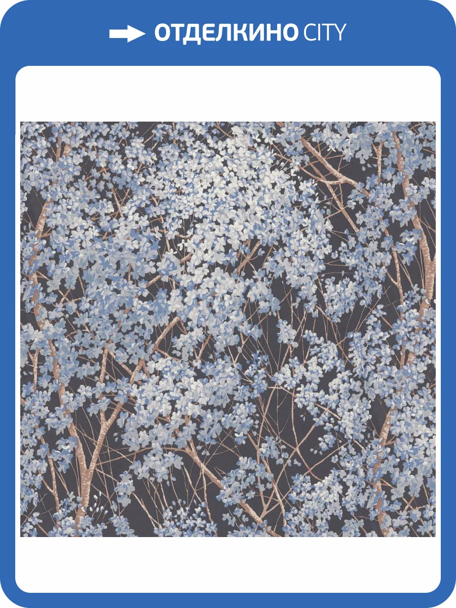 Обои Diamond Yuka 5051-20 фото 2