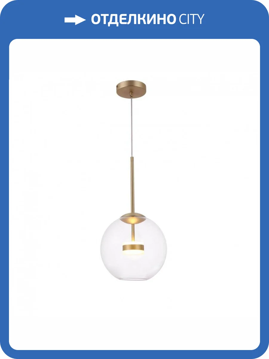 Подвесной светодиодный светильник Maytoni Cometa MOD055PL-L12G3K фото 3