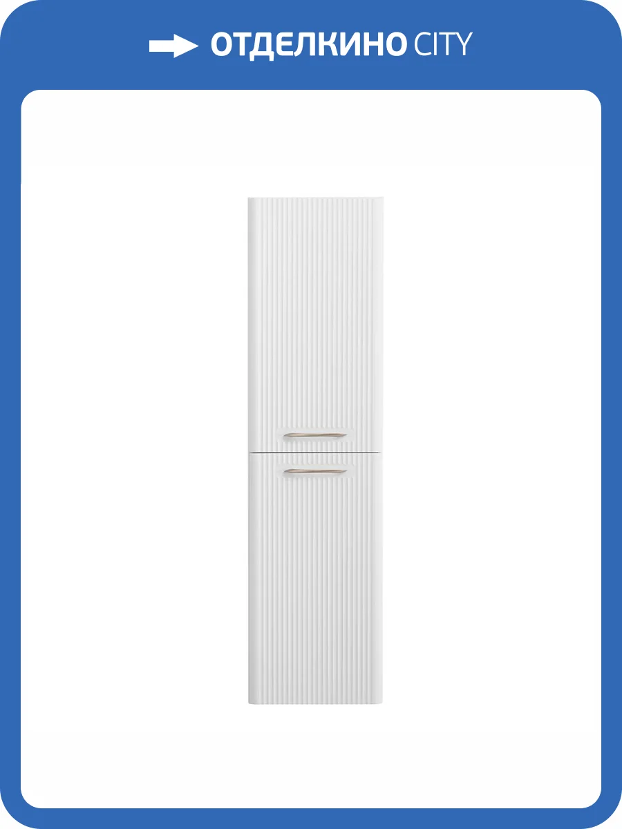 Шкаф-пенал BelBagno DUE-1500-2A-SC-BL-P Bianco Lucido фото 6