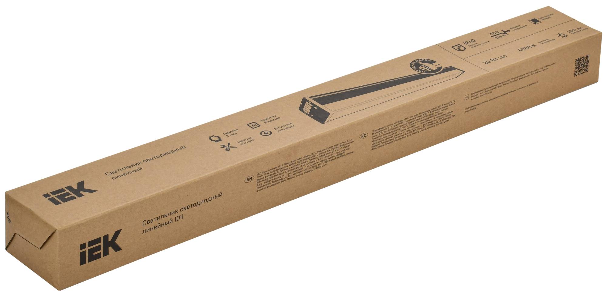 Настенно-потолочный линейный светодиодный светильник IEK 1011 LT-LDCK-0-1011-020-65-K02 фото 7