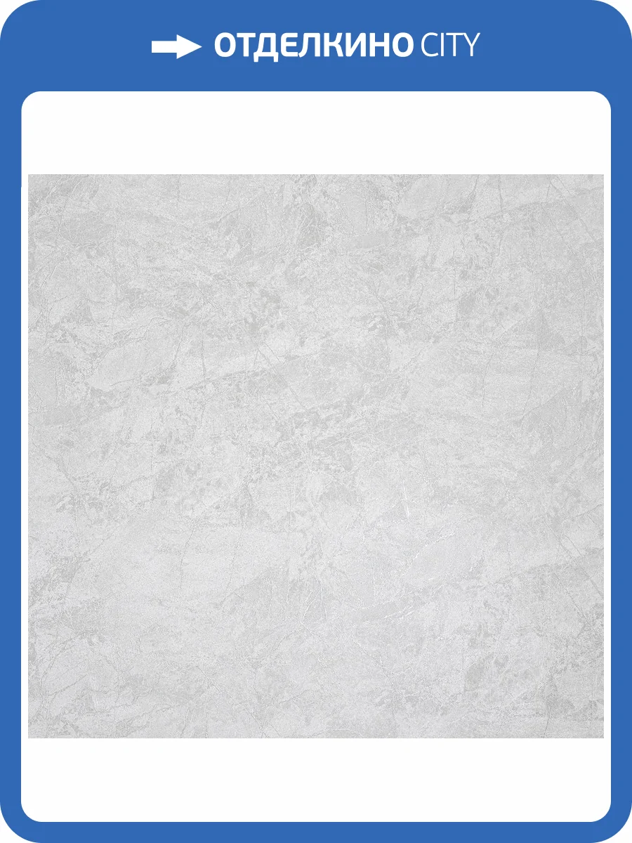 Обои Victoria Stenova Apulia 585281 фото 2