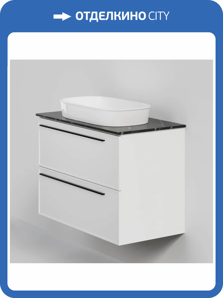 Тумба с раковиной La Fenice Elba Twin Bianco NFNC-01-ELB-B-90-2-3-M-GB белая матовая, 90 см фото 8