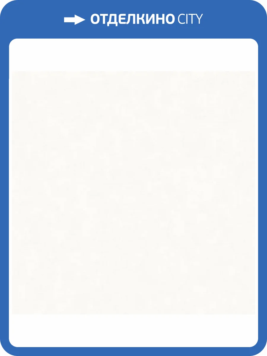 Обои Grandeco Secret R154012 фото 2