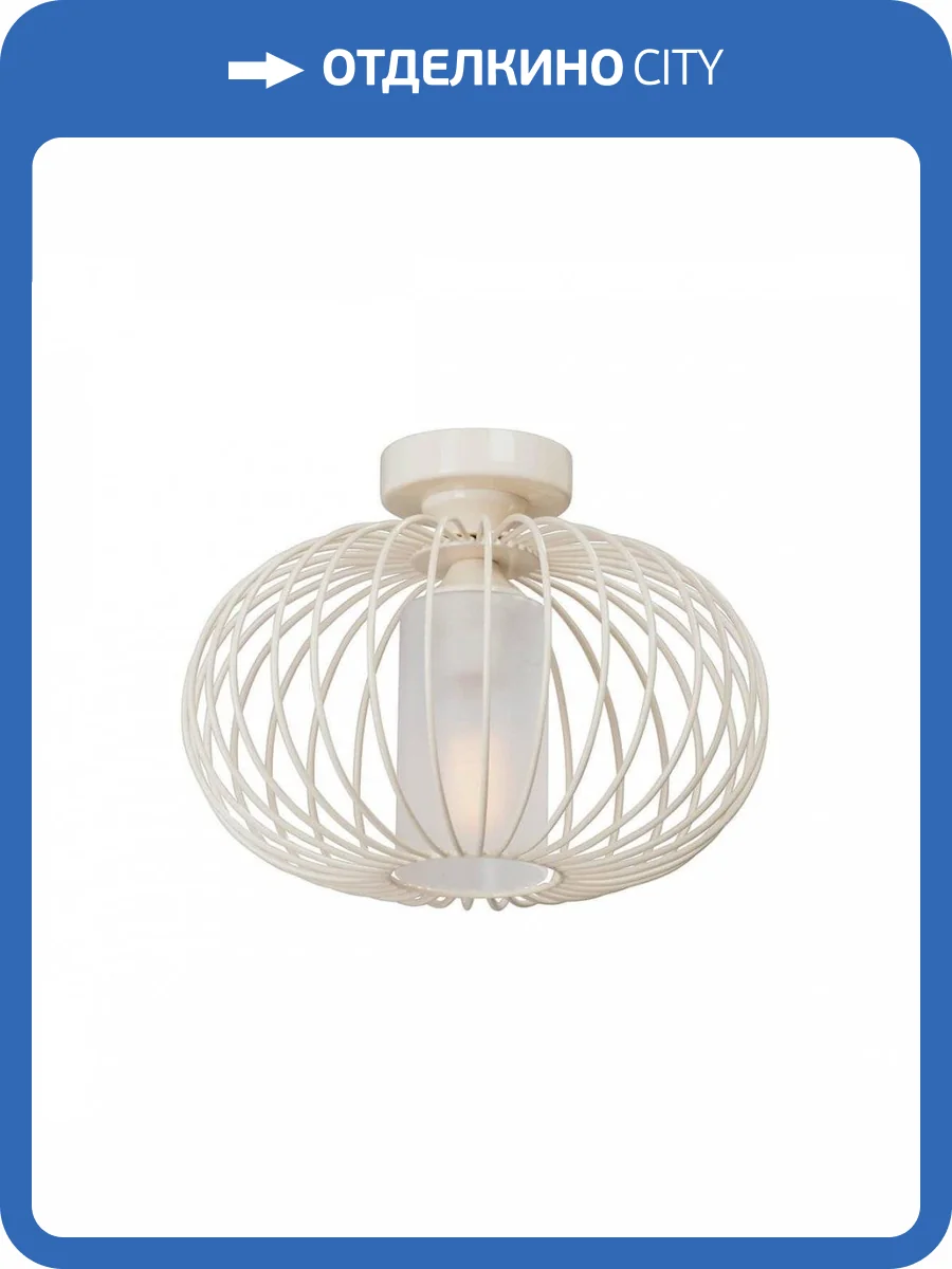 Потолочный светильник Vitaluce V4578-3/1PL фото 2