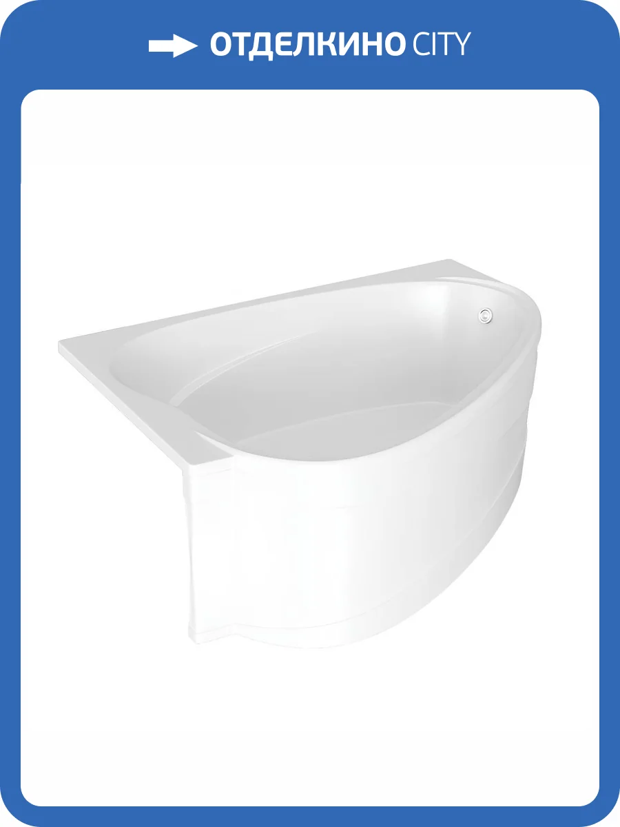 Акриловая ванна Marka One Love 185x135 левая фото 8