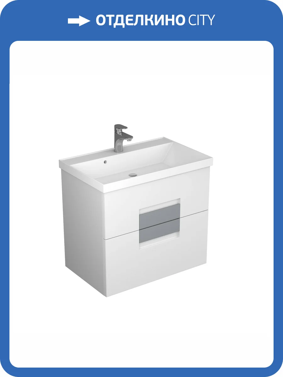 Тумба под раковину Veneciana Vetro 70 57015 белый глянец фото 3