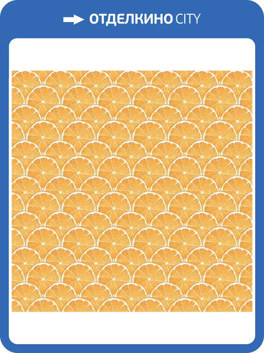 Обои флизелиновые Aura Just Kitchens G45439 фото 3