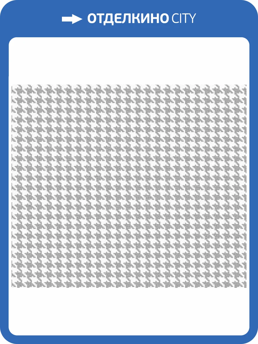 Обои Andrea Rossi Spectrum Just 54479-3 фото 2