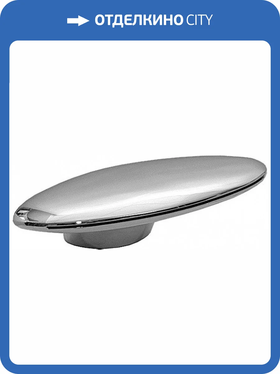 Излив Aquanet 137433 A3 Ниагара фото 3