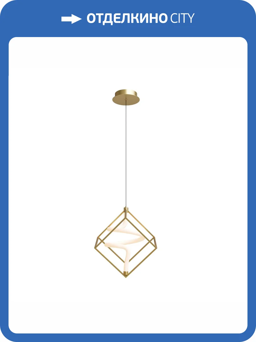 Подвесной светильник Maytoni Membrane MOD345PL-L11BS3K фото 5