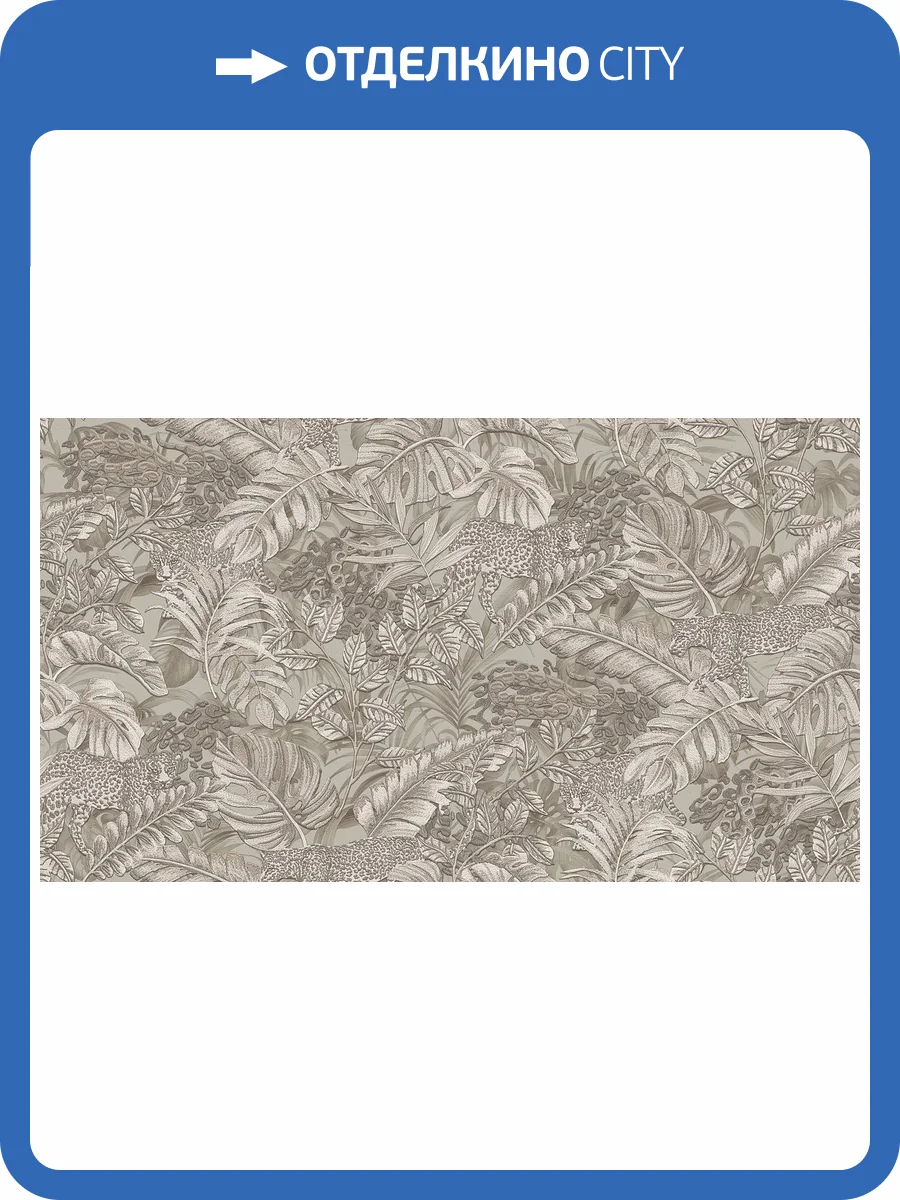 Обои флизелиновые Alessandro Allori Breeze 2206-4 фото 2