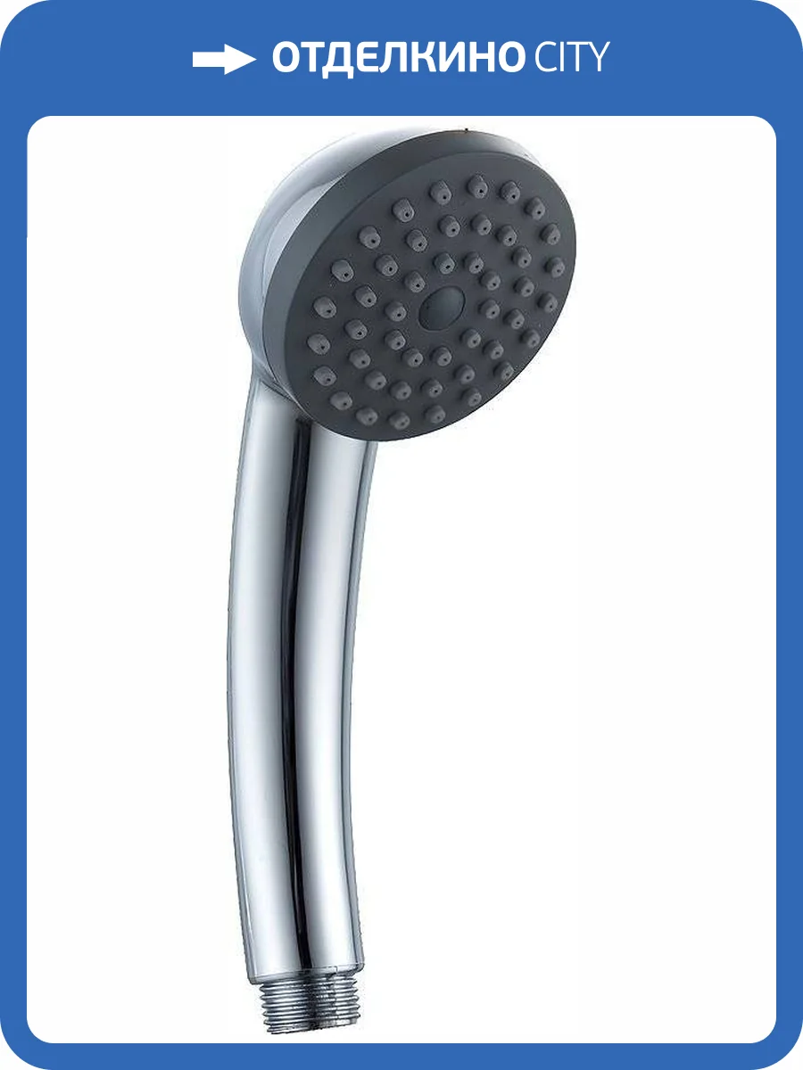 Лейка для душа Haiba HB05 фото 2