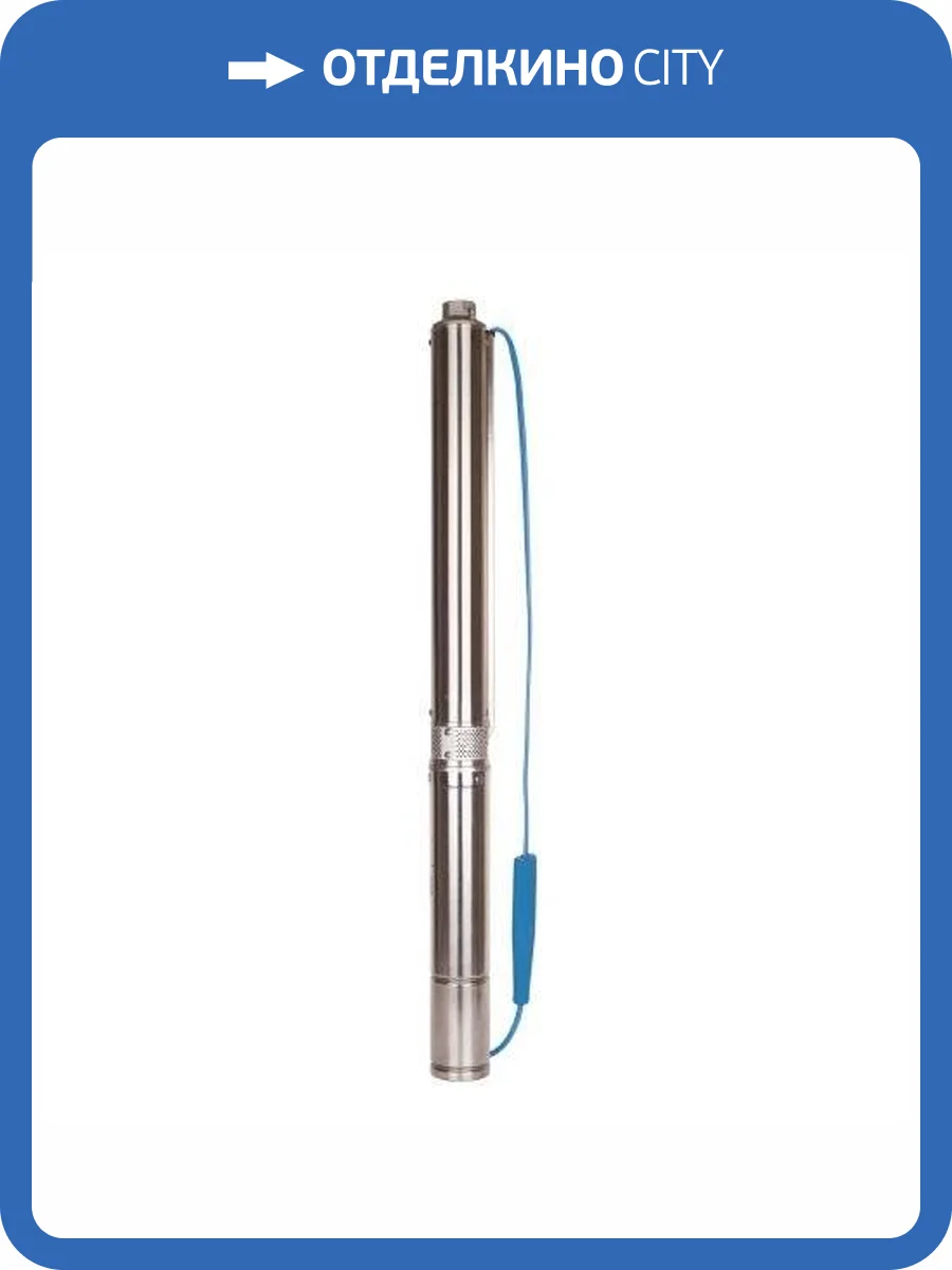 Скважинный насос Aquario ASP3E-50-75 (встр.конд, каб.1,5м) фото 2