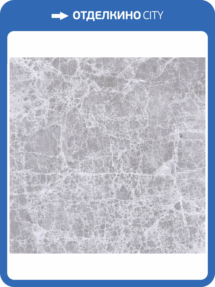 Керамогранит Laparet Афина тёмно-серый 40х40x7 фото 4