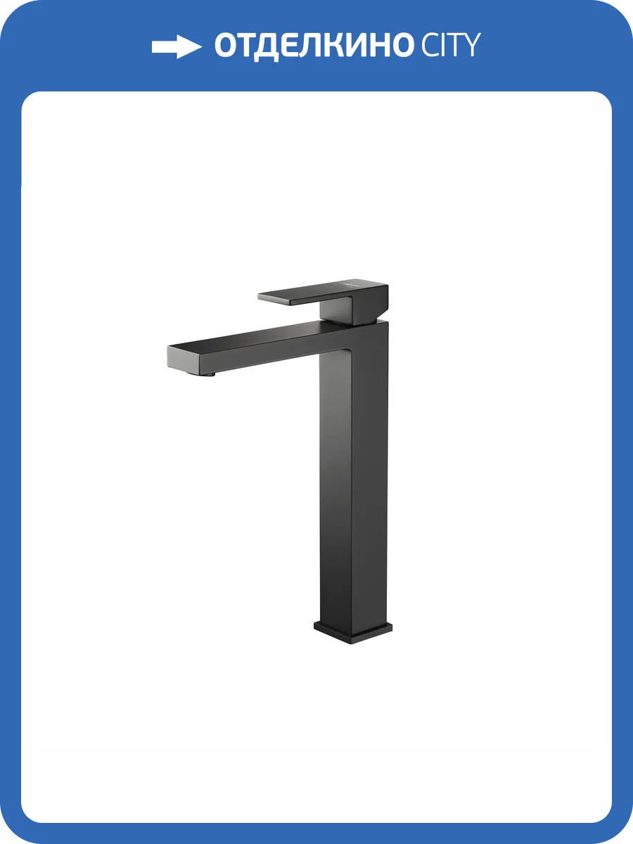 Смеситель для раковины Aquatek Либра AQ1604MB черный матовый фото 6