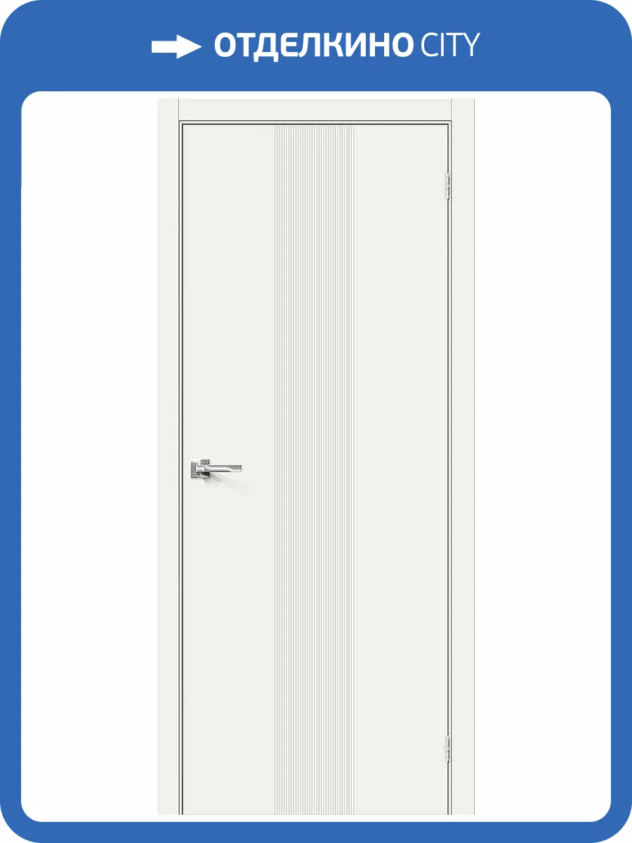 Межкомнатная дверь Bravo 013-0522 Граффити-21 Whitey 200x90 фото 2