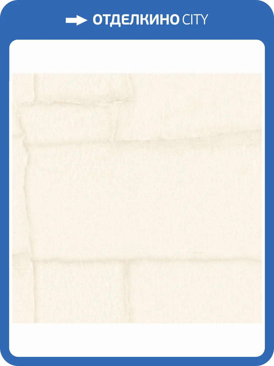 Обои Zambaiti Parati Trussardi 8 Z30307 фото 2