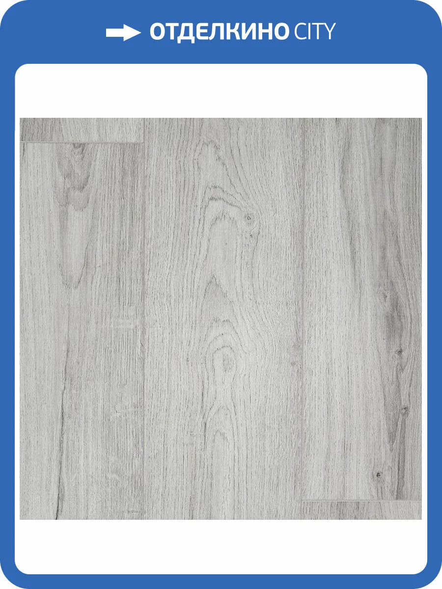 Ламинат EverSense Classic 8/34 4V EL1045 Дуб Лаваредо Серый 1292x193 фото 4