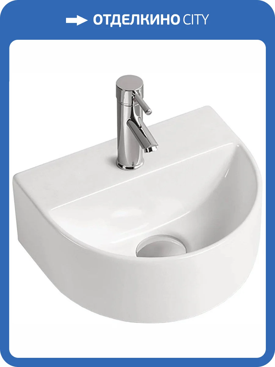 Рукомойник SantiLine SL-2007 30 см фото 3