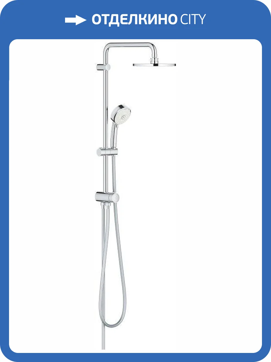 Душевая стойка Grohe Tempesta New 27394002 Cosmopolitan фото 3