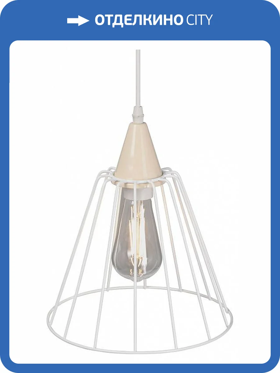 Подвесной светильник Vitaluce V2848-0/1S фото 4