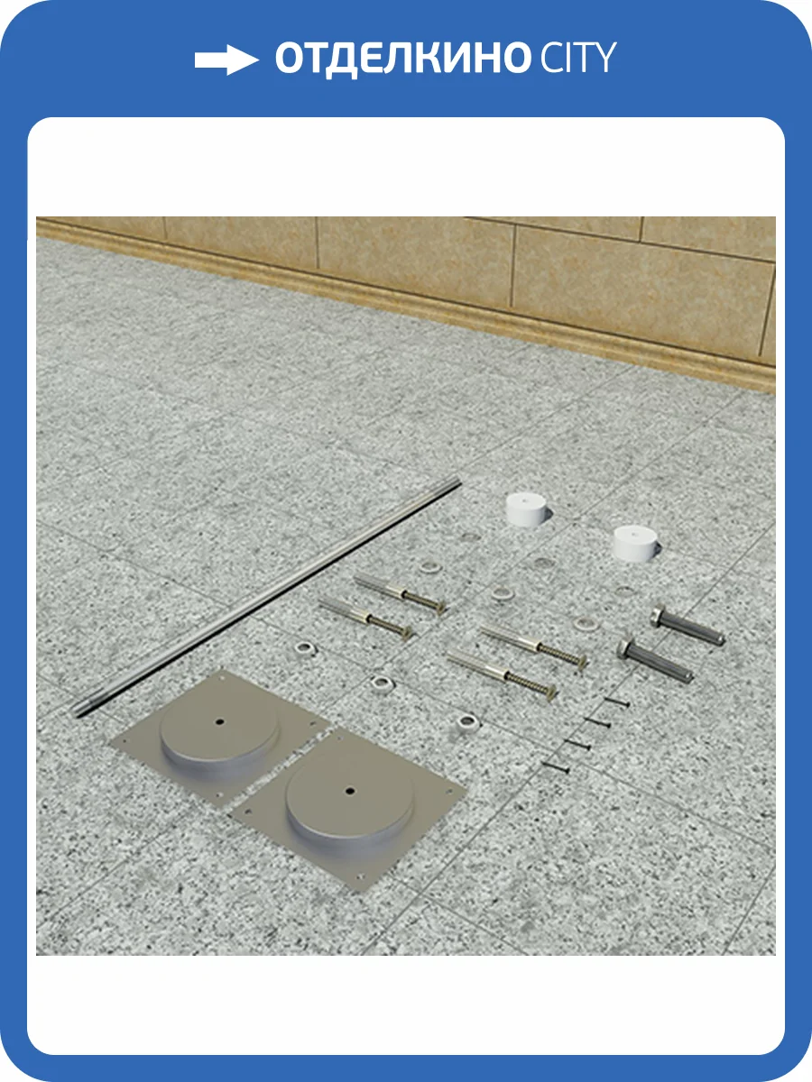 Комплект для монтажа балюстрады Европласт фото 2