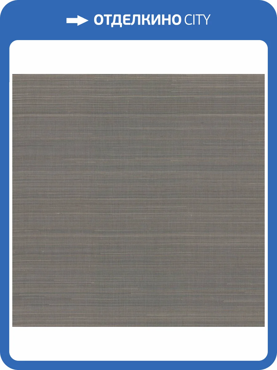 Обои York Ronald Redding Grasscloth & Natural Resource GL0504GV фото 2