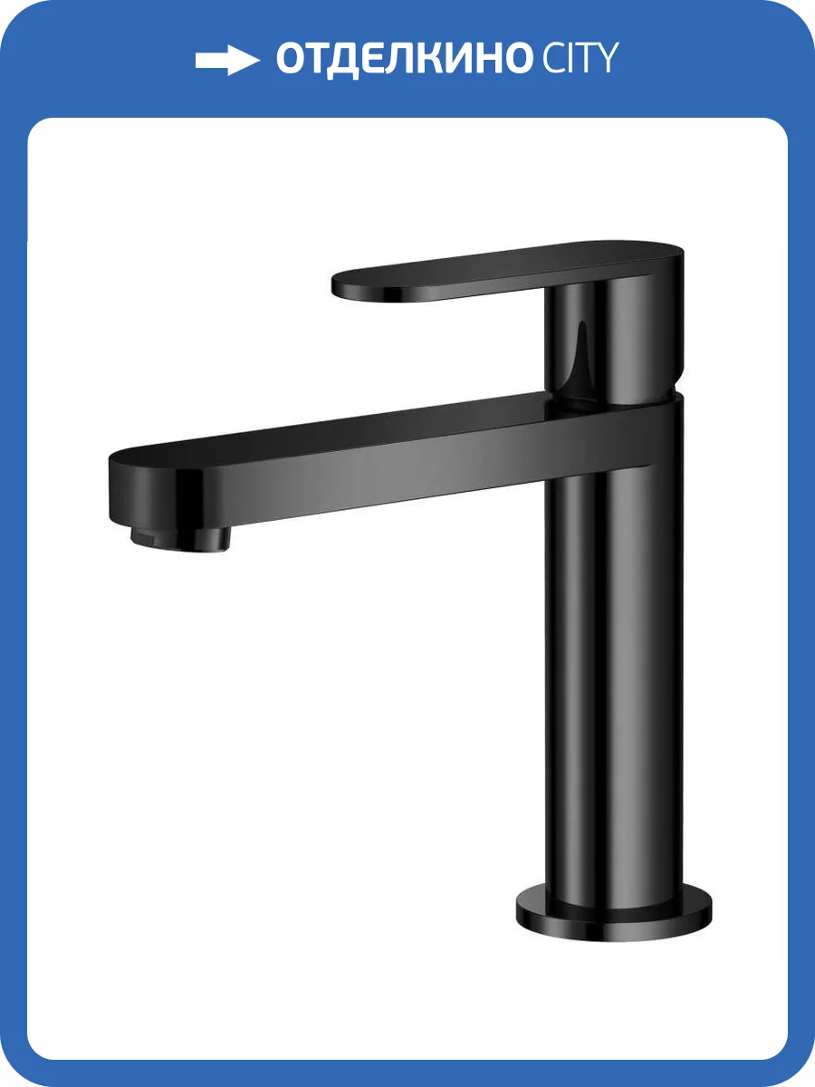 Смеситель для раковины Agger Sweet A2702144 черный фото 7