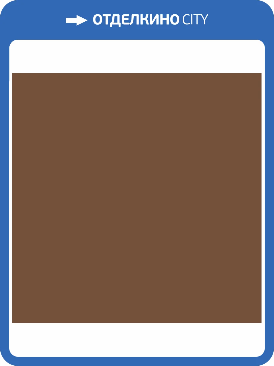 Обои флизелиновые Milassa Ambient vol. 2 AM3 004/5 фото 3