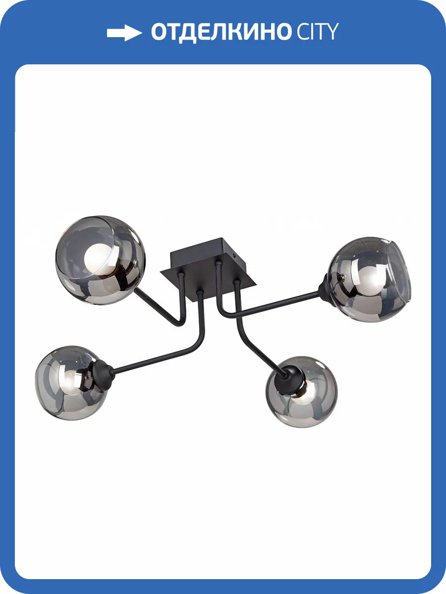 Потолочная люстра Vitaluce V4912-1/4PL фото 2