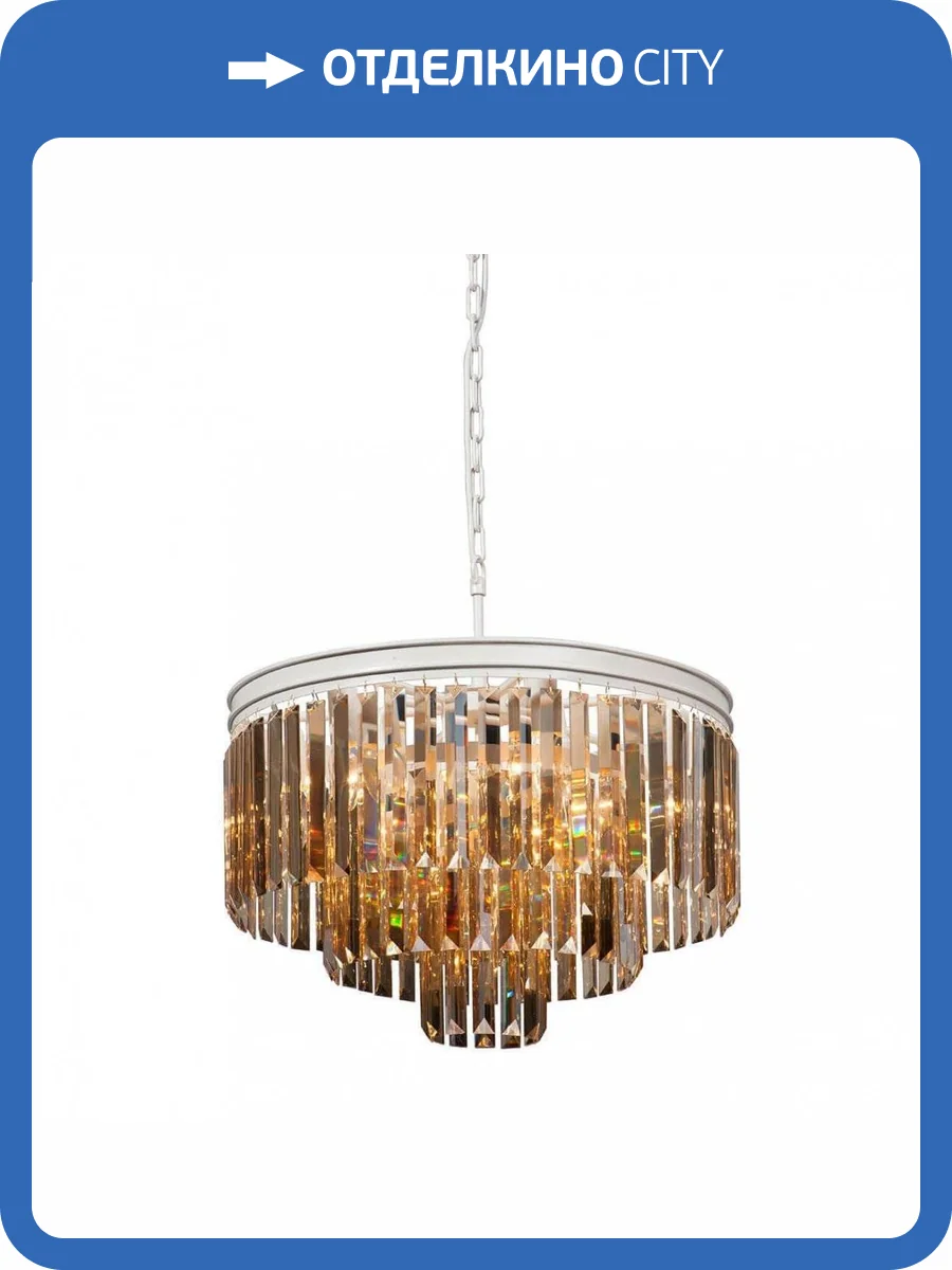 Подвесная люстра Vitaluce V5154-0/6+3+1 фото 3