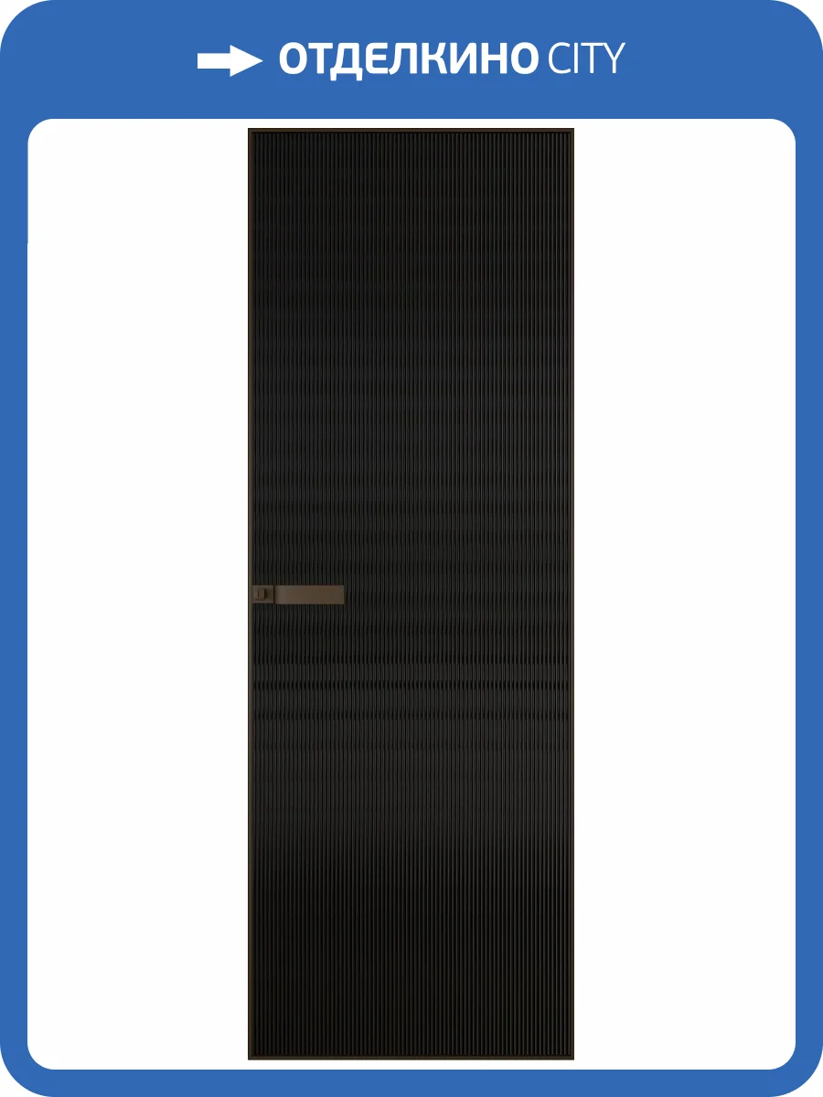 Межкомнатная дверь Profil Doors 1 AGN цвет профиля Деорэ, стекло безопасное 4 мм мору черное 800x2000 фото 2