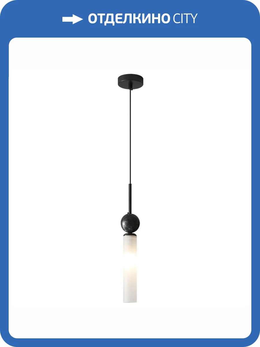 Светильник подвесной Aployt Gienia APL.339.06.01 фото 2