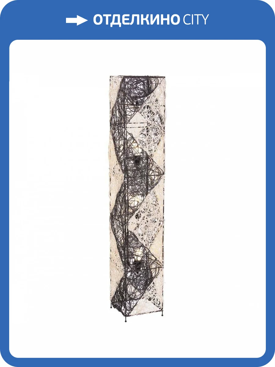 Торшер Velante 585-725-03 фото 2