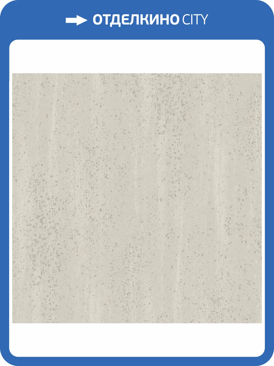 Обои флизелиновые Aura Moonlight NL3804 фото 2