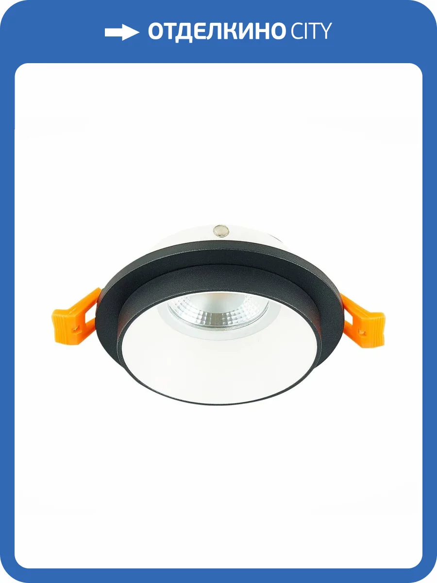 Встраиваемый светильник ST Luce ST206.428.01 фото 5