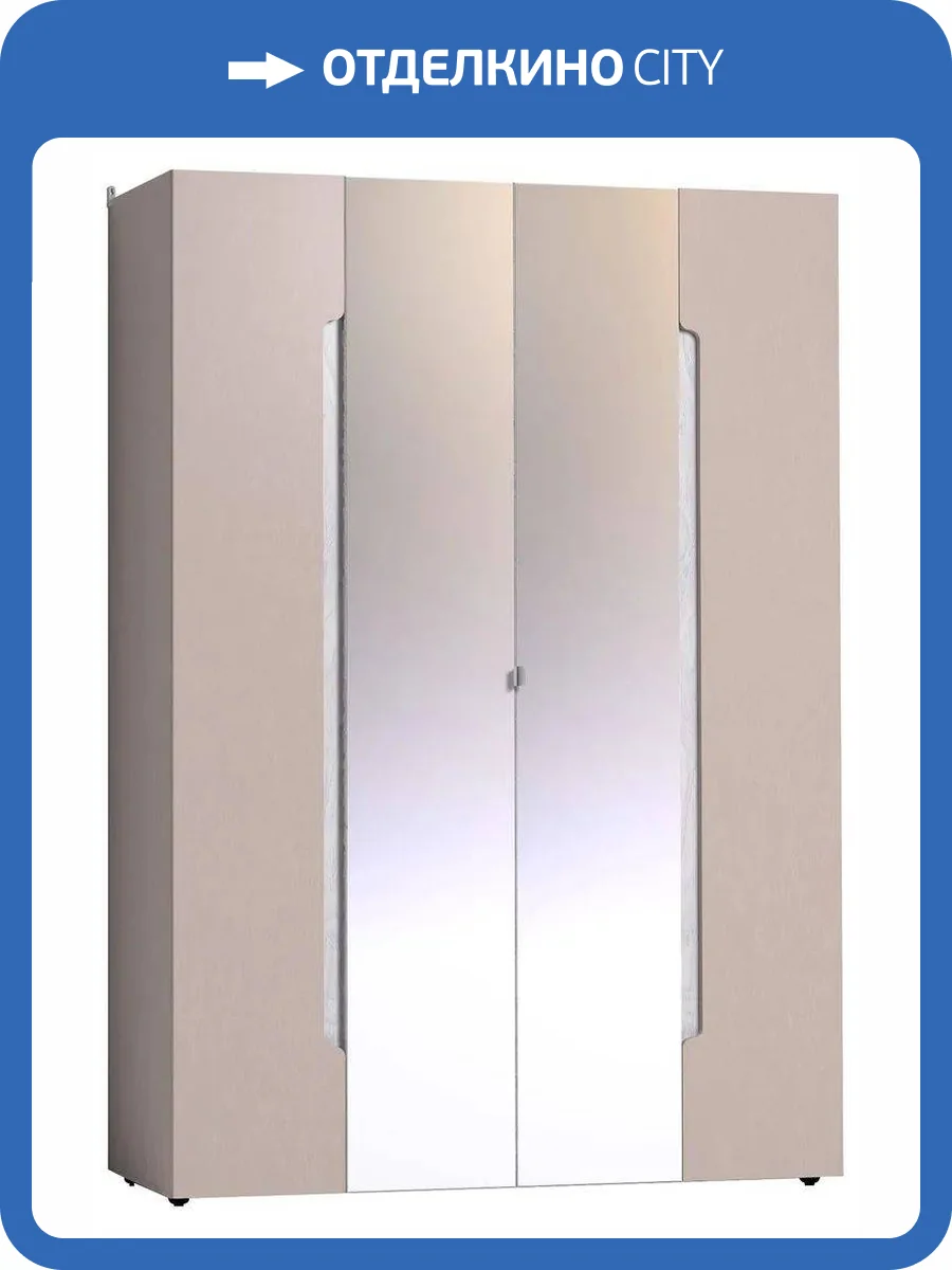 Шкаф для одежды и белья ГЛАЗОВ МЕБЕЛЬ Brownie 00-00028010 777 фото 9