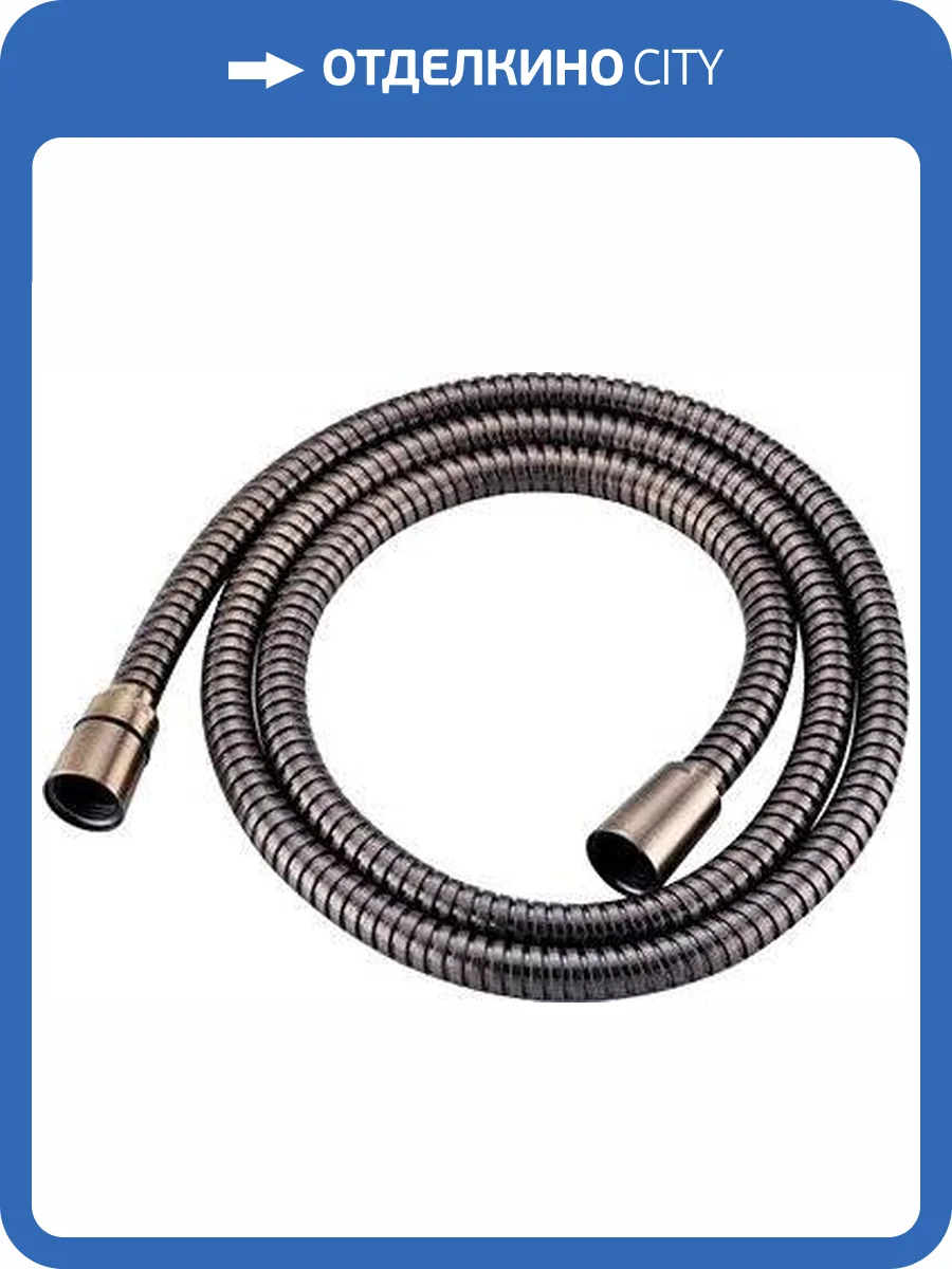 Душевой шланг Wasserkraft A052 бронзовый светлый фото 4