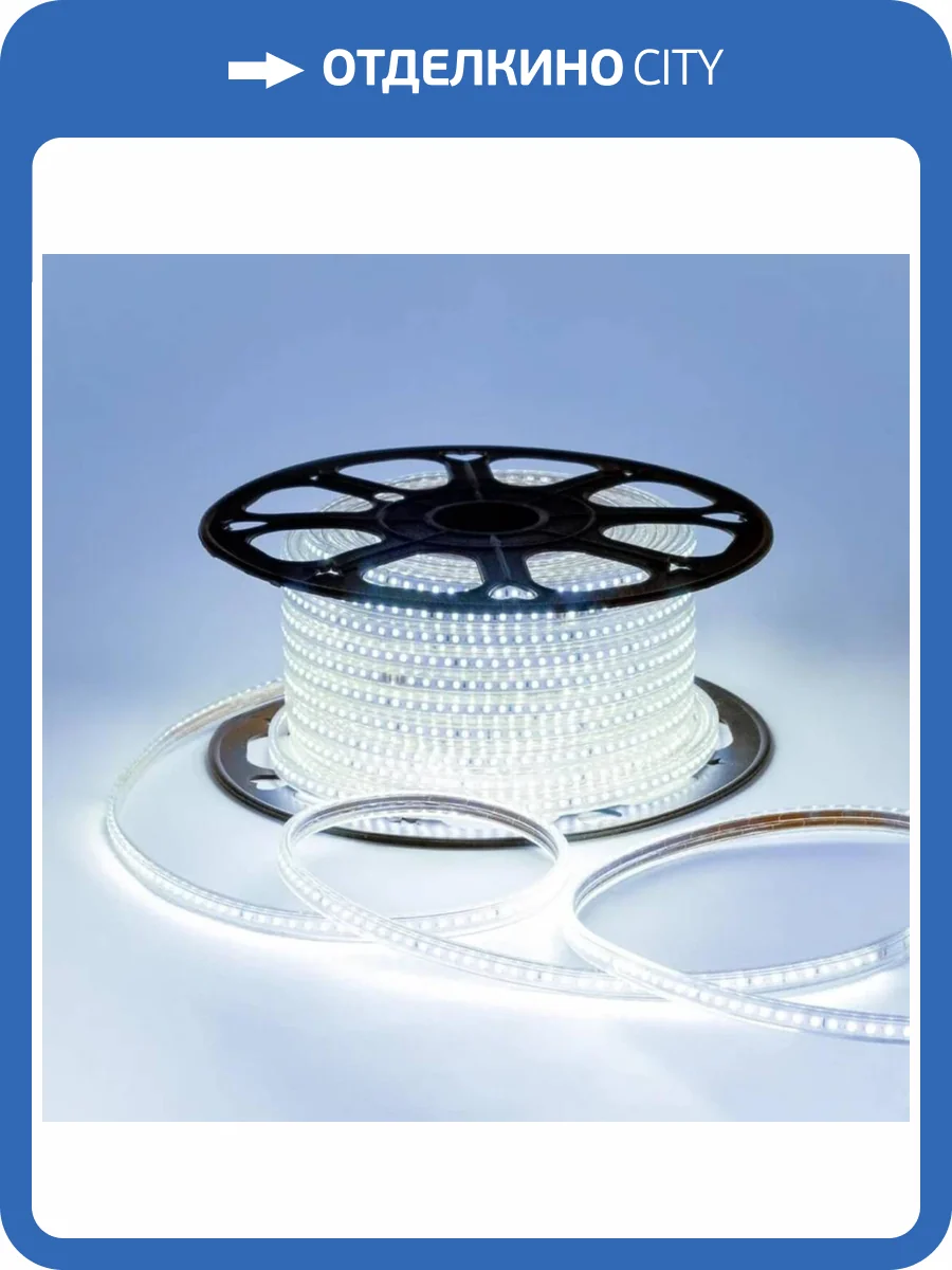 Светодиодная влагозащищенная лента OGM 7W/m 120LED/m 2835SMD холодный белый 50M O17-09 фото 5