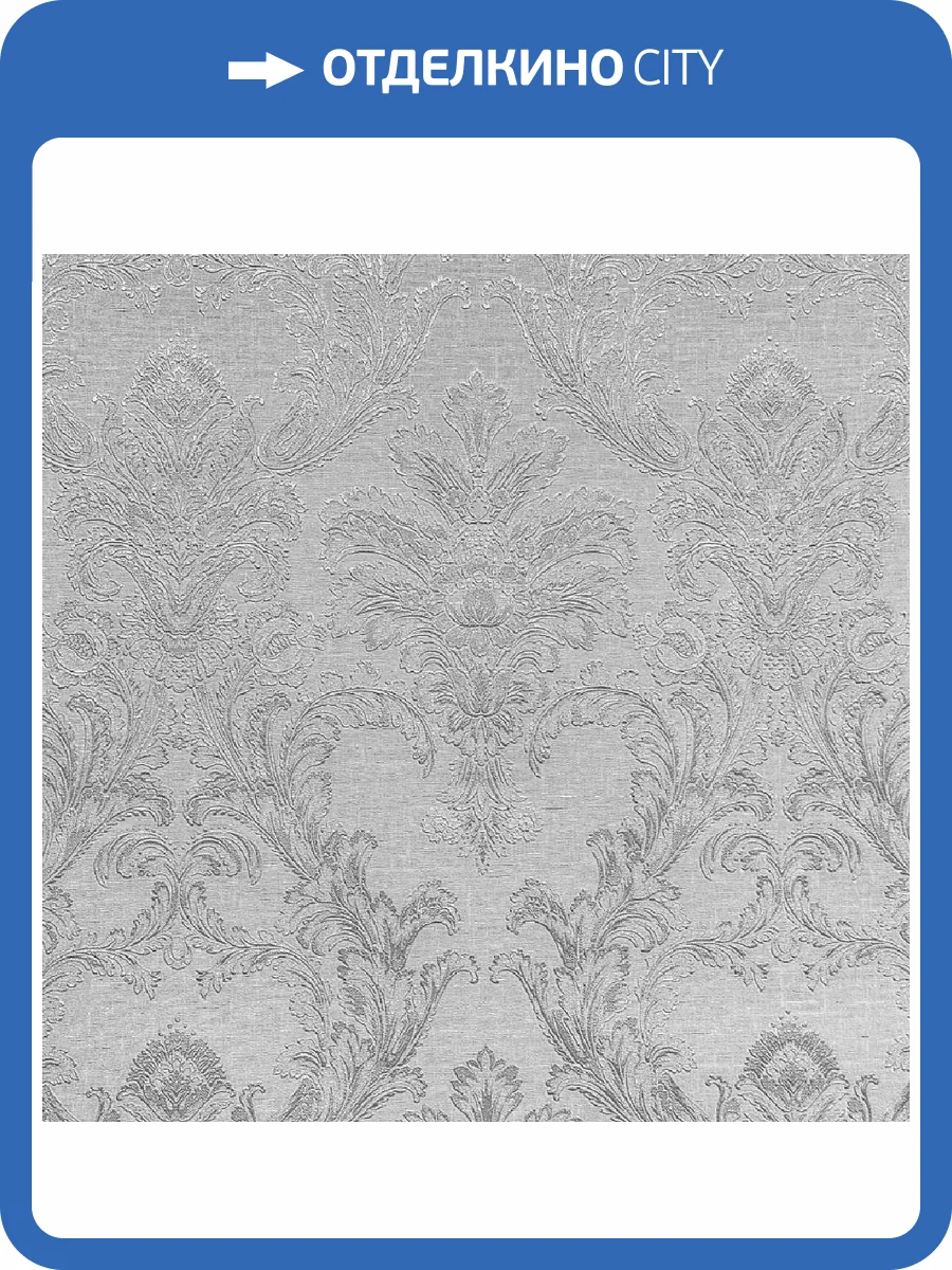 Обои Prisma La Storia II MS11102 фото 2