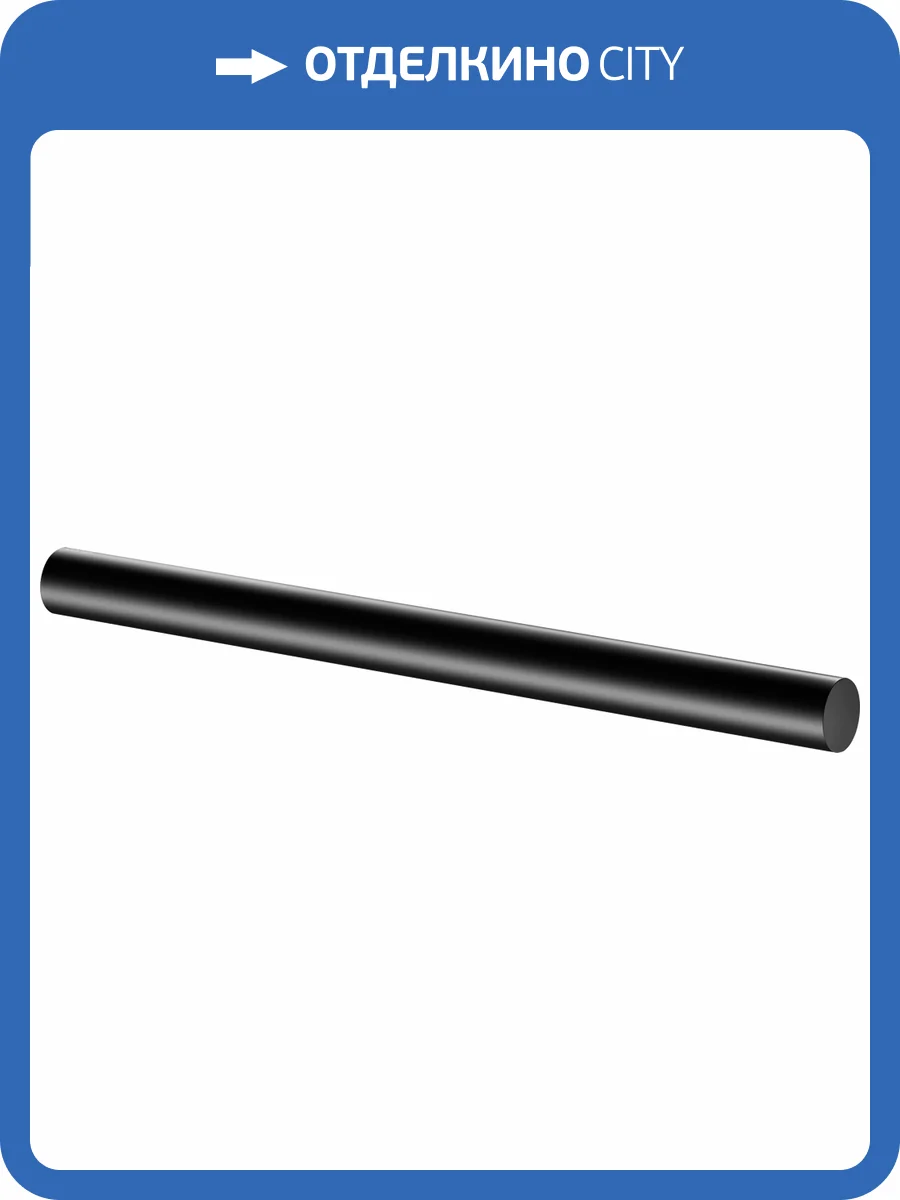 Полотенцедержатель Keuco Reva 12822370000 черный фото 3