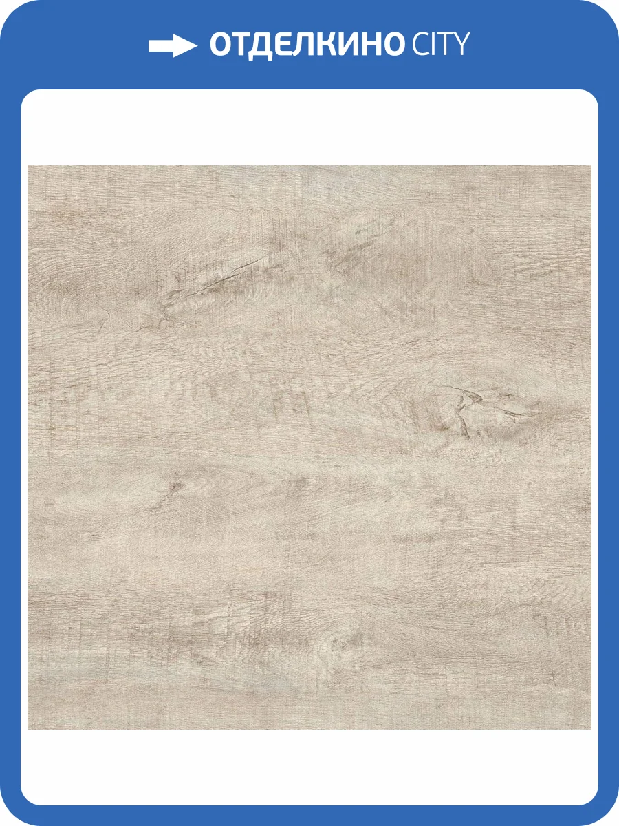 Керамогранит LeeDo Rosewood Palissandro Beige Mat 60x60 фото 3