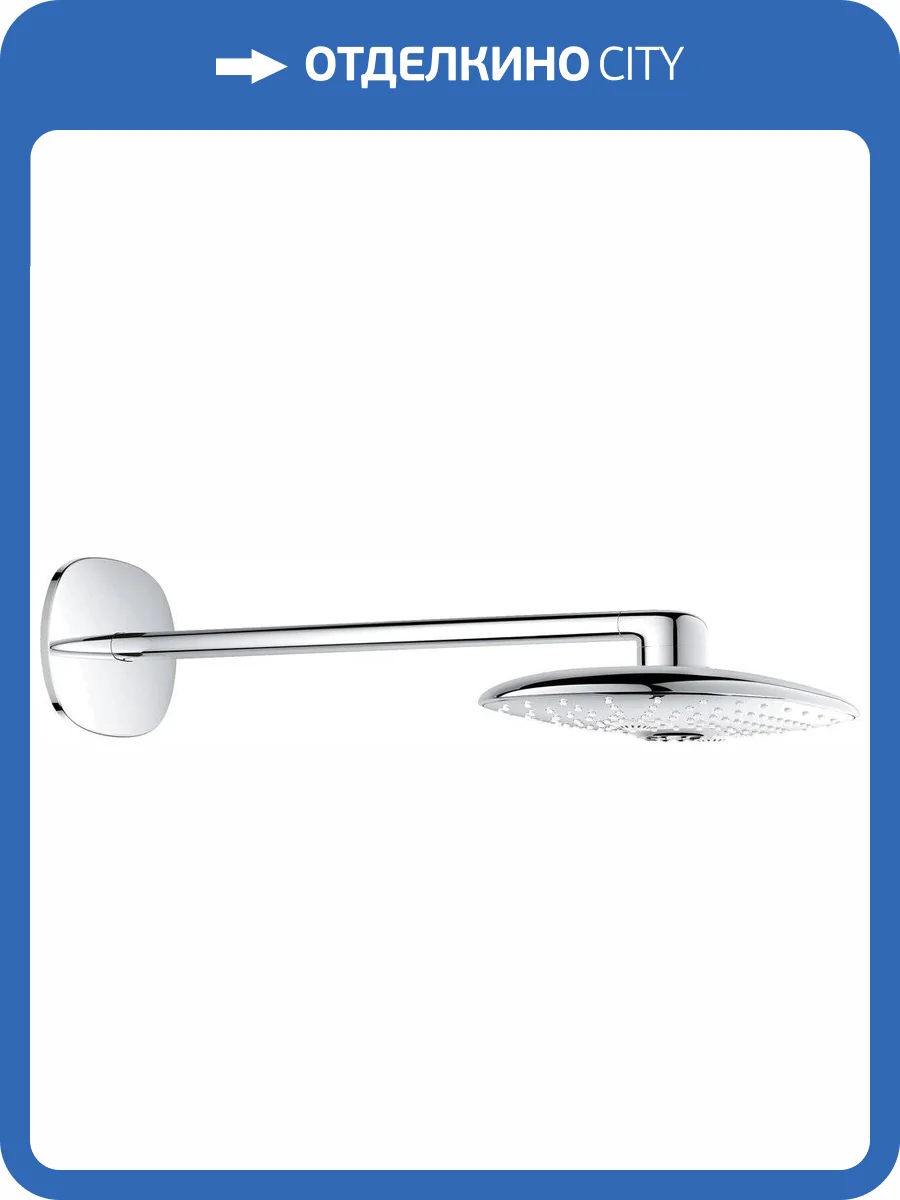 Верхний душ Grohe Rainshower SmartControl 26254000 Duo фото 4